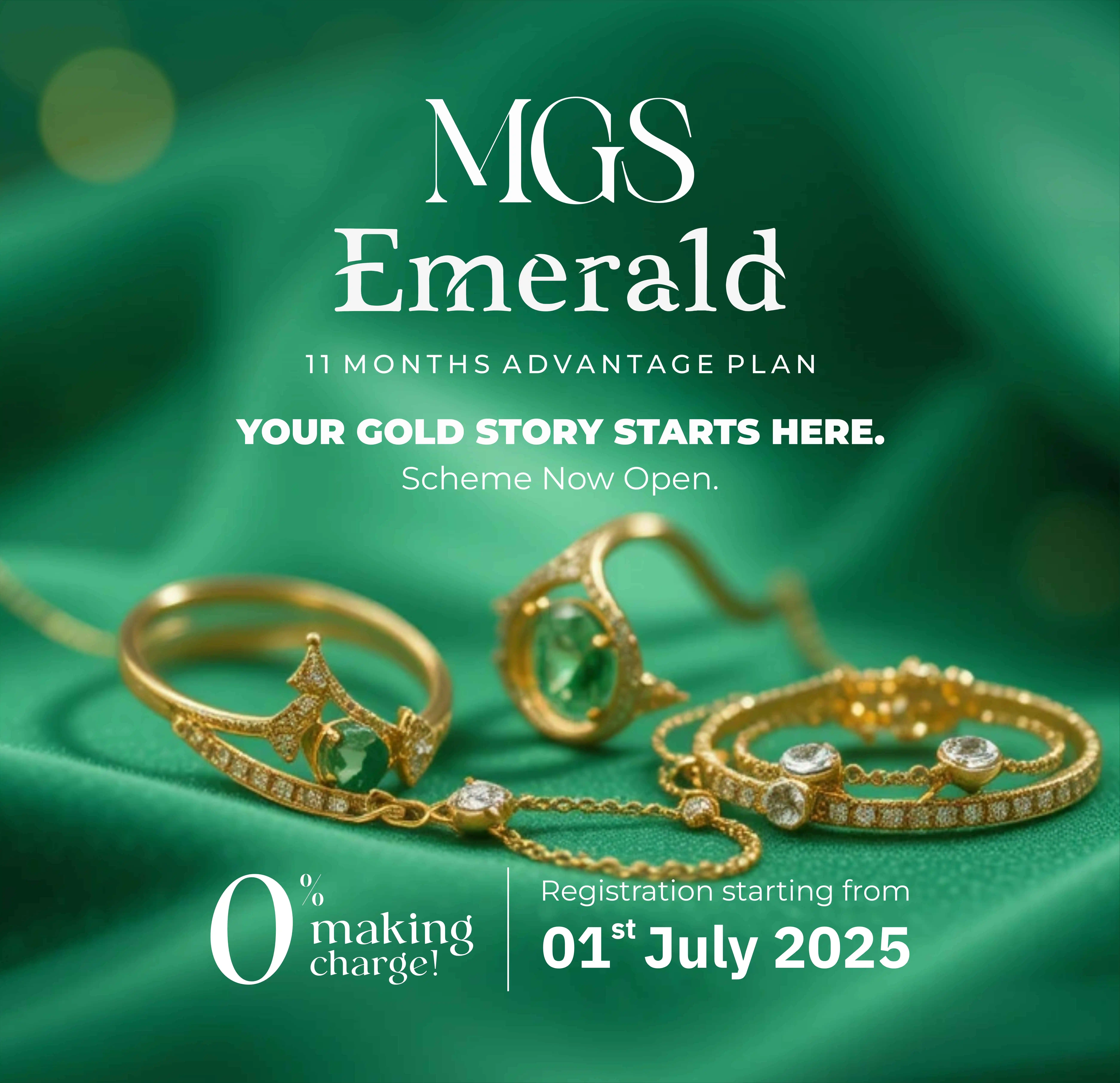 mgs-emerald-plan